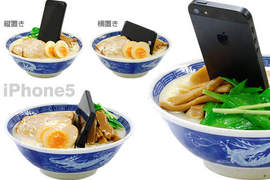 《美食手機撐》胖子禁用?或是減肥專用? 《美食手機撐》胖子禁用?或是減肥專用?