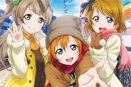 《LoveLive!學園偶像祭》女學生之間超人氣!?和印象中不太一樣呢~ 《LoveLive!學園偶像祭》女學生之間超人氣!?和印象中不太一樣呢~