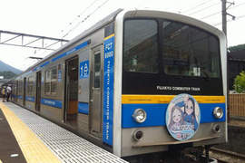 要宅宅們搭上《登山少女巡禮電車》體驗登山 會不會太困難了啊? 要宅宅們搭上《登山少女巡禮電車》體驗登山 會不會太困難了啊?