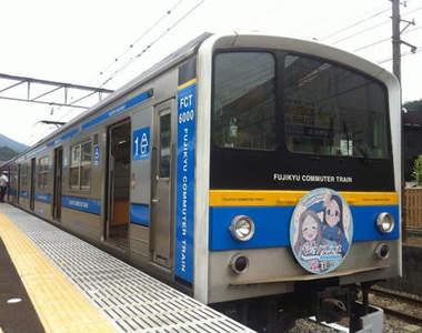 要宅宅們搭上《登山少女巡禮電車》體驗登山 會不會太困難了啊? 要宅宅們搭上《登山少女巡禮電車》體驗登山 會不會太困難了啊?