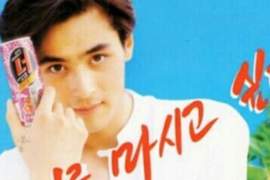 《懷舊廣告海報》大家都好青春洋溢啊~ 《懷舊廣告海報》大家都好青春洋溢啊~