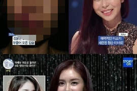 《搶救半臉女》終於可以正面大方示人啦~ 《搶救半臉女》終於可以正面大方示人啦~