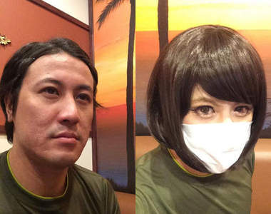 大叔挑戰《整形級彩妝》只要有心大叔也可以變正妹(無誤) 大叔挑戰《整形級彩妝》只要有心大叔也可以變正妹(無誤)