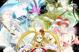 《魔女少年》BL遊戲正式上架 這年頭魔法少女都不少女了♥ 《魔女少年》BL遊戲正式上架 這年頭魔法少女都不少女了♥