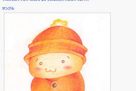 日本網友《彩色鉛筆畫》才華洋溢真好 日本網友《彩色鉛筆畫》才華洋溢真好
