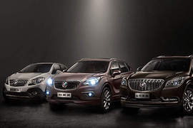 2015年式《Buick Envision》超酥糊內在美搶先看 2015年式《Buick Envision》超酥糊內在美搶先看