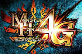 3DS《魔物獵人4G》今秋推出 怎麼好像有點快? 3DS《魔物獵人4G》今秋推出 怎麼好像有點快?