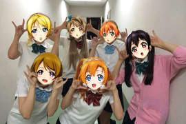 《LoveLive》真人化 SKE48偶像活力100% 《LoveLive》真人化 SKE48偶像活力100%