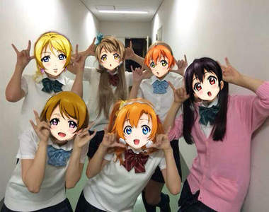 《LoveLive》真人化 SKE48偶像活力100% 《LoveLive》真人化 SKE48偶像活力100%