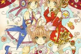 雜誌《60週年紀念版庫洛魔法使》與相關產品全新發行,最近漫畫界流行復古風!? 雜誌《60週年紀念版庫洛魔法使》與相關產品全新發行,最近漫畫界流行復古風!?