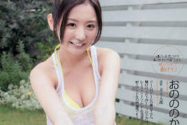 寫真女星DVD銷售排行 今年巨乳依舊是鄉民的王道選擇 寫真女星DVD銷售排行 今年巨乳依舊是鄉民的王道選擇