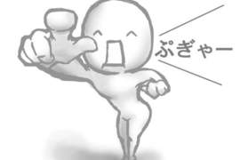《表情符號別亂用》最容易讓人火大的是……? 《表情符號別亂用》最容易讓人火大的是……?