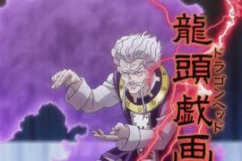 《漢字宅度檢定》動漫宅一定會唸 一般人卻完全唸不出來? 《漢字宅度檢定》動漫宅一定會唸 一般人卻完全唸不出來?