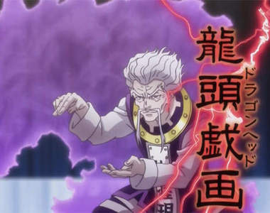 《漢字宅度檢定》動漫宅一定會唸 一般人卻完全唸不出來? 《漢字宅度檢定》動漫宅一定會唸 一般人卻完全唸不出來?