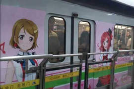 LoveLive攻佔《上海地鐵》跨越國際的宅力讓人不禁跪了下來? LoveLive攻佔《上海地鐵》跨越國際的宅力讓人不禁跪了下來?