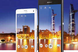 爆料《Sony Xperia Z4》更新傳言規格與流出照片 爆料《Sony Xperia Z4》更新傳言規格與流出照片