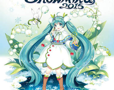 《雪初音痛公車》新加坡趴趴走 什麼時候輪到台灣有福呀? 《雪初音痛公車》新加坡趴趴走 什麼時候輪到台灣有福呀?