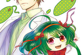 《微生物擬人研究室》帥哥型男研究蘿莉微生物的故事? 《微生物擬人研究室》帥哥型男研究蘿莉微生物的故事?