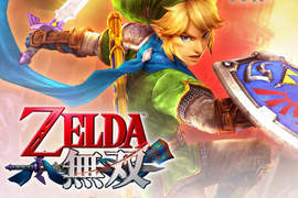 Wii U《薩爾達無雙》有沒有打雞會被圍毆的要素呢? Wii U《薩爾達無雙》有沒有打雞會被圍毆的要素呢?