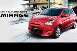 日本《Mitsubishi Mirage》新動力充沛上路 日本《Mitsubishi Mirage》新動力充沛上路