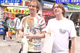 日本的觀光靠偶像來救?為了《AKB48總選舉》遠赴日本的英國粉絲 日本的觀光靠偶像來救?為了《AKB48總選舉》遠赴日本的英國粉絲