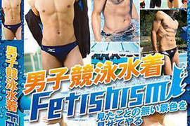TMA推出《男子競泳DVD》~不是只有我覺得有點奇怪吧... TMA推出《男子競泳DVD》~不是只有我覺得有點奇怪吧...