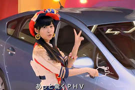 《指原莉乃 x Toyota Prius》這樣的新廣告太犯規惹 《指原莉乃 x Toyota Prius》這樣的新廣告太犯規惹