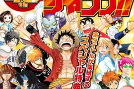 《最強JUMP漫畫TOP20》讀者選出的20本最強JUMP漫畫! 《最強JUMP漫畫TOP20》讀者選出的20本最強JUMP漫畫!