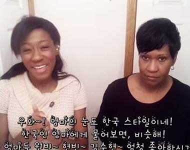 《請媽媽選出心中的韓星排行榜》想不到媽媽的標準是...... 《請媽媽選出心中的韓星排行榜》想不到媽媽的標準是......