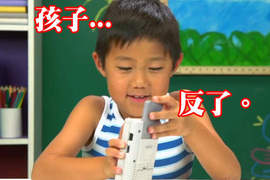 現在的孩子如何玩《Gameboy》怎麼看得我眼角濕濕的...(抹) 現在的孩子如何玩《Gameboy》怎麼看得我眼角濕濕的...(抹)