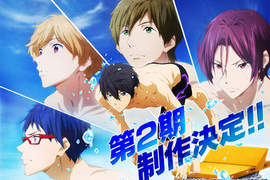 《FREE!第2期》特報 這新人物是...誰呢? 《FREE!第2期》特報 這新人物是...誰呢?