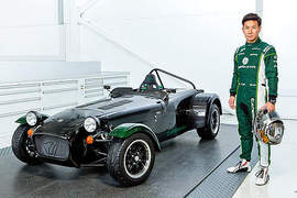 F1靈魂上身《Caterham Seven小林可夢偉限定版》日本登場 F1靈魂上身《Caterham Seven小林可夢偉限定版》日本登場