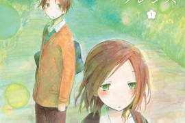《四月新番》開播一個月預購的戰況是…… 《四月新番》開播一個月預購的戰況是……
