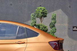 屁屁新概念《BMW Deep Orange 4》怎麼長出樹了呢? 屁屁新概念《BMW Deep Orange 4》怎麼長出樹了呢?