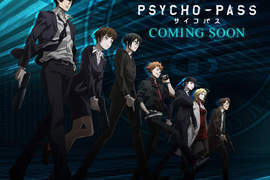 《PSYCHO-PASS》遊戲化 Xbox One有日系ADV遊戲要來了? 《PSYCHO-PASS》遊戲化 Xbox One有日系ADV遊戲要來了?