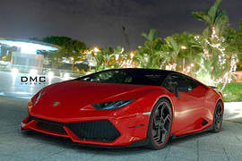 DMC預告《Lamborghini Huracan Affari》新小牛快改好惹 DMC預告《Lamborghini Huracan Affari》新小牛快改好惹