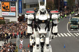 超大型《機動警察》吉祥寺現身 就這樣站起來啦 超大型《機動警察》吉祥寺現身 就這樣站起來啦