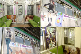 動漫電車《京まふ号》去京都也可以搭到痛電車嘍 動漫電車《京まふ号》去京都也可以搭到痛電車嘍