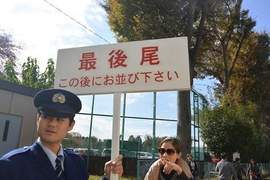 《日本監獄文化祭》讓人趨之若鶩的監獄美食 《日本監獄文化祭》讓人趨之若鶩的監獄美食