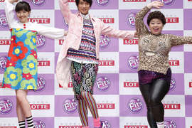 跳不停的《Fit`s口香糖》廣告最新版 全新代言人也上任囉♥ 跳不停的《Fit`s口香糖》廣告最新版 全新代言人也上任囉♥