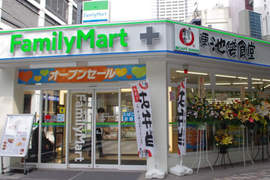 《便利商店 x 食堂》日本便利商店現在很喜歡搞合體 《便利商店 x 食堂》日本便利商店現在很喜歡搞合體