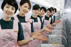 18家航空公司的《飛機餐》凱蒂貓的也太可愛了 18家航空公司的《飛機餐》凱蒂貓的也太可愛了