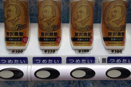 讓人哭笑不得的《日常陷阱》 小心千萬不要上當囉wwww 讓人哭笑不得的《日常陷阱》 小心千萬不要上當囉wwww