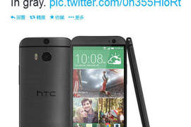 The All New One(M8)三色官方照湊齊 準備召喚本尊出場?! The All New One(M8)三色官方照湊齊 準備召喚本尊出場?!