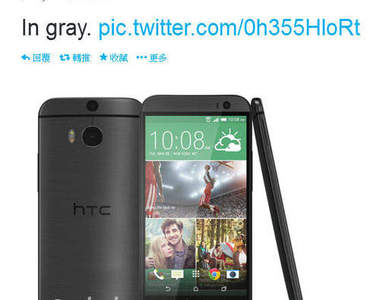 The All New One(M8)三色官方照湊齊 準備召喚本尊出場?! The All New One(M8)三色官方照湊齊 準備召喚本尊出場?!