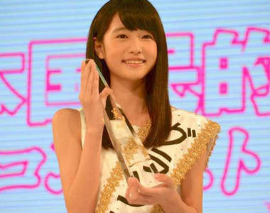 《全日本國民美少女》最新冠軍誕生 下一個強推的女優也在其中?(喂) 《全日本國民美少女》最新冠軍誕生 下一個強推的女優也在其中?(喂)