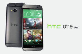HTC One(M8)新二機王 正式搶攻發表問世 HTC One(M8)新二機王 正式搶攻發表問世