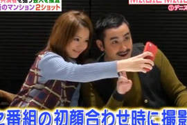 男女糾察隊《惡魔簡訊》陷阱女孩《筆岡裕子》注目度急上升 男女糾察隊《惡魔簡訊》陷阱女孩《筆岡裕子》注目度急上升