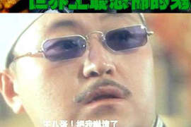 恐怖電影《最可怕角色TOP10》讓你寢食難安的他上榜了嗎? 恐怖電影《最可怕角色TOP10》讓你寢食難安的他上榜了嗎?