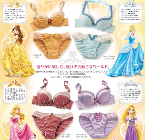 《迪士尼公主內衣》也登場 大家想要的迪士尼單品商品化實現♥ 《迪士尼公主內衣》也登場 大家想要的迪士尼單品商品化實現♥